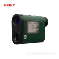 2000M Professional Utilities Hypsometer/ Laser Rangefinder